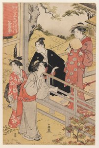 Teahouse at Sankoin Temple ، Yotsuya (طباعة Woodblock ملونة) بواسطة كاتسوكاوا شونكو