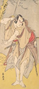 الممثل Onoe Matsusuke كساموراي بسيف مسحوب ، 1786.