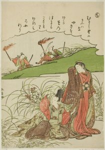 "Chi": Musashi Plain ، من سلسلة "Tales of Ise in Fashionable Brocade Pictures (Furyu nishiki-e Ise monogatari)" بواسطة كاتسوكاوا شونشو