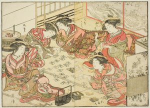 Courtesans of the Echizenya ، من كتاب "Mirror of Beautiful Women of the Pleasure Quarters (Seiro bijin awase sugata kagami)" المجلد. 2