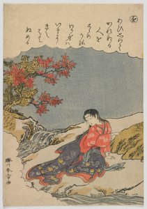 صور مطرزة عصرية لحكايات إيس: وو، قوس كاتالبا، فترة إيدو، حوالي 1772-1773 (طباعة خشبية ملونة) بواسطة كاتسوكاوا شونشو