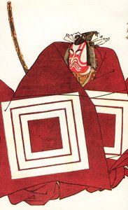 Ichikawa Danjuro V في دور Shibaraku مثل Kato Shigemitsu ، في Nakamura-za ، 1782. بواسطة كاتسوكاوا شونشو