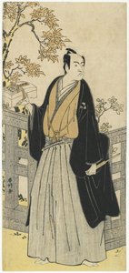 Monnosuke Ichikawa جيد بواسطة كاتسوكاوا شونشو