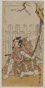 Ichimura Uzaemon IX بدور أومومارو بواسطة كاتسوكاوا شونشو