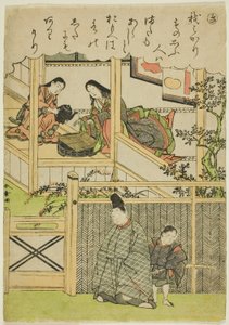 "Ki" من سلسلة "Tales of Ise in Fashionable Brocade Pictures (Furyu nishiki-e Ise monogatari)" بواسطة كاتسوكاوا شونشو