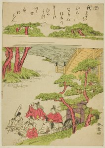 "Ko" من سلسلة "Tales of Ise in Fashionable Brocade Pictures (Furyu nishiki-e Ise monogatari)" بواسطة كاتسوكاوا شونشو