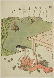 "Mu": التصفيق للأيدي لإحداث لعنة ، من سلسلة "Tales of Ise in Fashionable Brocade Pictures (Furyu nishiki-e Ise monogatari)" بواسطة كاتسوكاوا شونشو