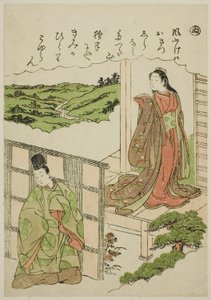 "نو": عبور تاتسوتا ، من سلسلة "حكايات إيسي في صور بروكيد العصرية (Furyu nishiki-e Ise monogatari)" بواسطة كاتسوكاوا شونشو