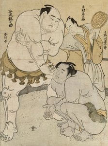 P-re Parathion s لـ tee tch Beto Een Onagawa Machine Saburo Draft d Tanikaze Kajinosuke الحكم d بواسطة Kimura Shosuke بواسطة كاتسوكاوا شونشو