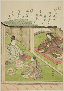 "Re": The Imperial Huntsman ، من سلسلة "Tales of Ise in Fashionable Brocade Pictures (Furyu nishiki-e Ise monogatari)" بواسطة كاتسوكاوا شونشو