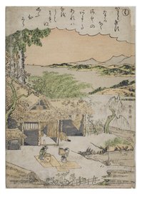 مقطع - كو من سلسلة حكايات إيس في مطبوعات بروكيد العصرية ، 1770-1773 (قالب خشبي على ورق)