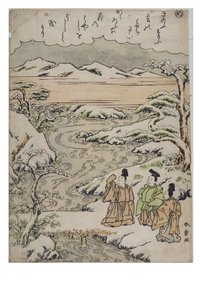 مقطع - أنا من سلسلة حكايات إيس في مطبوعات بروكيد العصرية ، 1770-1773 (قالب خشبي على ورق) بواسطة كاتسوكاوا شونشو