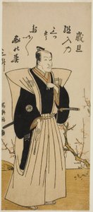 الممثل Ichikawa Danjuro V في زي رسمي بواسطة كاتسوكاوا شونشو