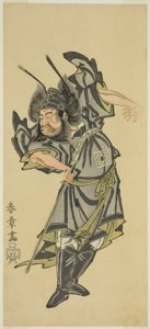 Ichikawa Danzo III بدور Shoki the Demon Queller في مسرحية Date Moyo Kumo ni Inazuma ، التي تم عرضها في مسرح موريتا في الشهر العاشر ، بواسطة كاتسوكاوا شونشو