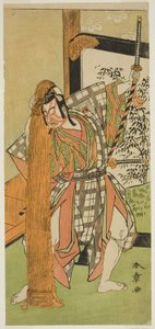 الممثل Ichikawa Yaozo II بدور Yoshimine no Munesada في مسرحية Kuni no Hana Ono no Itsumoji ، تم تقديمه في مسرح ناكامورا في الشهر الحادي عشر ، 1771 بواسطة كاتسوكاوا شونشو