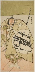 الممثل Ichimura Uzaemon IX في دور Asahina no Sabura في مسرحية Tsukisenu Haru Hagoromo Soga ، تم تقديمه في مسرح Ichimura في الشهر الأول ، 1777 بواسطة كاتسوكاوا شونشو