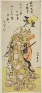 الممثل ناكامورا كوجورو السادس في Daisho no Mai (رقصة السيف) ، في مسرحية Gion Nyogo ، تم عرضها في مسرح Nakamura في الشهر العاشر ، 1786 بواسطة كاتسوكاوا شونشو