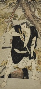 الممثل ناكامورا ناكازو الأول في دور أونو ساداكورو في مسرحية Kanadehon Chushingura ، تم تقديمه في مسرح Ichimura في الشهر السادس