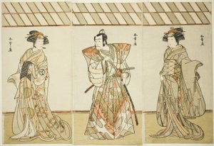 الممثلون Onoe Tamizo I بدور Nishikigi (؟) أو Otae (؟) (على اليمين) ، Ichikawa Danjuro V في دور Miura Heidayu Kunitae (؟) (في الوسط) ، و Osagawa Tsuneyo II بدور Oyuki (؟) (يسار) ، في تاريخ المسرحية Nishiki Tsui noita Yumitori (؟) بواسطة كاتسوكاوا شونشو