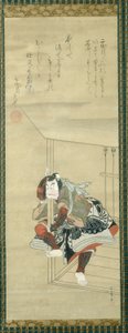 ممثل كابوكي إيشيكاوا دانجورو الثاني (1689-1758) بواسطة كاتسوكاوا شونشو