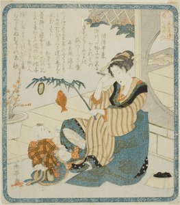 امرأة مثل إيبيسو ، من سلسلة "سبع نساء كآلهة الحظ الجيد لنادي هاناجاسا للشعر (Hanagasaren shichifukujin)"