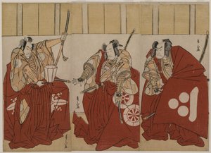 Ichikawa Monnosuke II في دور Urabe Suetake ، و Onoe Matsusuke I في دور Usui Sadamitsu ، و Nakamura Nakazo I في دور Watanabe no Tsuna في The Four Heavenly Kings Costumed as the Night Watch بواسطة كاتسوكاوا شونزان