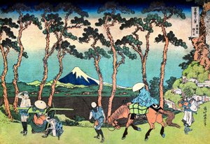 36 vues du Mont Fuji ، Japon: "" Hodogaya sur la route de Tokaido "" Estampe de Katsushika Hokusai (1760-1849) (ecole ukiyo-e) 1830-1833 State A Pushkin Museum of Fine Arts ، Moscou بواسطة كاتسوشيكا هوكوساي