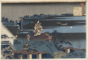 آبي نو ناكامارو ينظر إلى القمر Abe no Nakamaro (العنوان على الكائن) قصائد لكل من الشعراء المائة وشرحتها الممرضة. (عنوان المسلسل) Hyakunin Isahu Uuba GA Etoki (عنوان المسلسل على الكائن) بواسطة نيشيمورا يوهاتشي