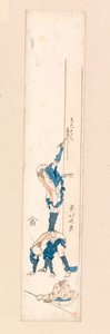 فنان يقف على ظهر رجل ويكتب على عمود، حوالي 1820 (نقش خشبي ملون) بواسطة كاتسوشيكا هوكوساي