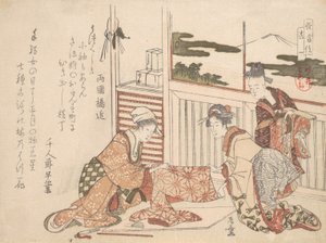 بالزي ، أواخر القرن الثامن عشر وأوائل القرن التاسع عشر. بواسطة كاتسوشيكا هوكوساي