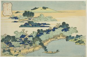 Bamboo Grove at Kume Village (Kumemura no chikuri), from the series “Eight Views of Ryukyu Islands (Ryukyu hakkei)” بواسطة كاتسوشيكا هوكوساي