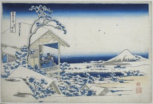 صباح ثلجي في كويشيكاوا Koishikawa yuki no tan (العنوان على الكائن) 36 مشاهد لجبل فوجي (عنوان السلسلة) Fugaku Sanjurokkei (عنوان المسلسل على الكائن) بواسطة نيشيمورا يوهاتشي