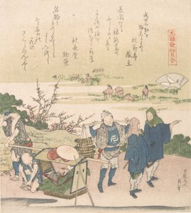 Cherry Shell ، من سلسلة Genroku Poetry Shell Games ، ربما عام 1821. بواسطة كاتسوشيكا هوكوساي