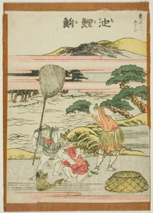 Chiriyu ، من مسلسل "ثلاثة وخمسون محطة من Tokaido (Tokaido gojusan tsugi)" بواسطة كاتسوشيكا هوكوساي