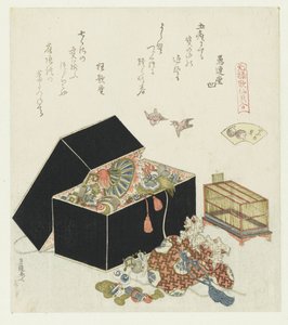 قذيفة العصفور سوزوميغاي (العنوان على الكائن) مقارنة بين قصائد Genroku وقذائف (عنوان السلسلة) Genroku kasen kaiawase (عنوان السلسلة على الكائن) بواسطة يومو نو أوتاغاكي ماجاو