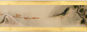 تفاصيل Handscroll مع صور متنوعة ، فترة إيدو ، 1839 حبر ولون على الورق بواسطة كاتسوشيكا هوكوساي
