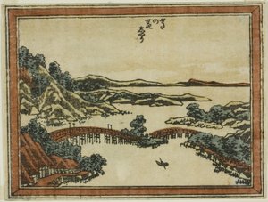 توهج المساء في Seta (Seta no sekisho) ، من سلسلة ثمانية مناظر لأومي بأسلوب الحفر (Doban Omi hakkei) بواسطة كاتسوشيكا هوكوساي