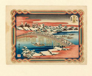 تساقط الثلوج في ريوغوكو ، حوالي عام 1833 (طباعة خشبية) بواسطة كاتسوشيكا هوكوساي