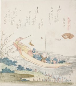 قارب العبارة على نهر سوميدا ، رسم توضيحي لـ Capital Shell (Miyako-gai) ، من سلسلة "A Matching Game with Genroku-period Poem Shells (Genroku kasen kai awase)" بواسطة كاتسوشيكا هوكوساي