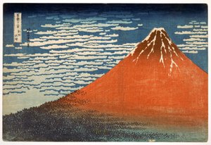 فوجي. طقس صافٍ في الجبال ؛ 1831 ؛ من سلسلة 36 Views of Mt. Fuji '(طباعة على شكل كتل خشبية ملونة يدويًا) بواسطة كاتسوشيكا هوكوساي