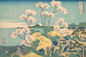 فوجي من Gotenyama على توكايدو في Shinagawa Tokaido Shinagawa Gotenyama no Fuj ... ، حوالي 1830-1832. بواسطة كاتسوشيكا هوكوساي