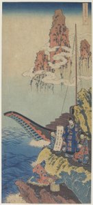 Haku Rakuten (Po Chu-i) ، ج .1832-1833 بواسطة كاتسوشيكا هوكوساي