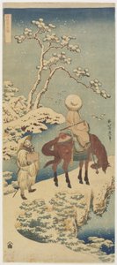 فارس في الثلج ، 1833-1834 بواسطة كاتسوشيكا هوكوساي
