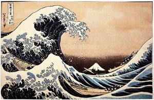Japan, painting of The great wave بواسطة كاتسوشيكا هوكوساي