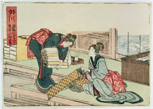 كاكيغاوا من سلسلة "ثلاث وخمسون محطة من طريق توكايدو السريع" بعد عام 1803 (طبعة خشبية ملونة) بواسطة كاتسوشيكا هوكوساي