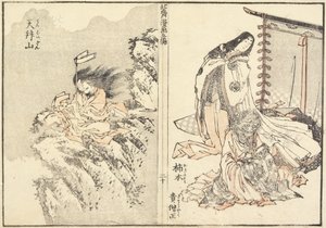 Kakinomoto Hitomaro و Ten Mountain ، 1816 بواسطة كاتسوشيكا هوكوساي