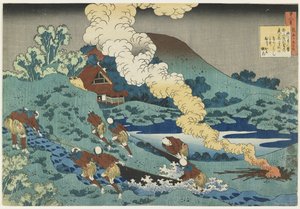 Kakinomoto no Hitomaro ، 1835-1836 بواسطة كاتسوشيكا هوكوساي
