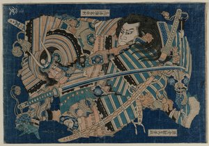 Kamakura no Gengoro الاستيلاء على Torinoumi Tasaburo ، في وقت مبكر 1830s. بواسطة كاتسوشيكا هوكوساي