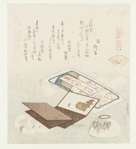 قذيفة اللون إيروجاي (العنوان على الكائن) مقارنة بين قصائد Genroku وقذائف (عنوان السلسلة) Genroku kasen kaiawase (عنوان السلسلة على الكائن) بواسطة ميدوري ياناكو