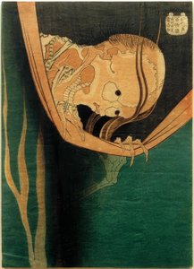 Kohada Koheiji بواسطة كاتسوشيكا هوكوساي